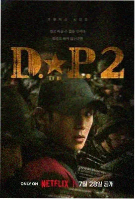 都市小说推荐